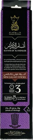 أنسام ميني جالاكسي ستيك - 3 ساعات *رائحة الأندلس* رائحة رائعة من الفانيليا والورد والليمون والبرغموت وإبرة الراعي والمزيد - رائحة فاخرة in Kuwait