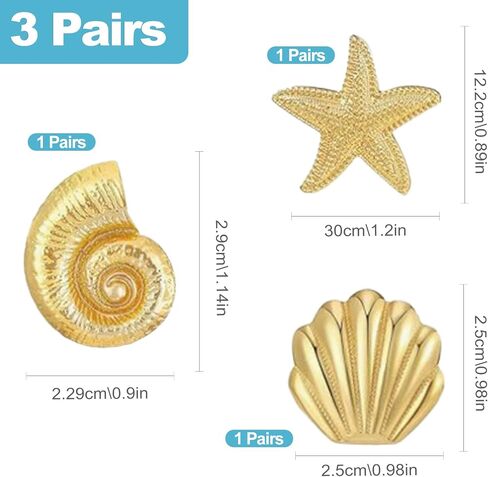 CoguZed 3-Pair 14K Gold Ocean-Themed Earrings – Starfish, Conch & Seashell Studs for Women (Hypoallergenic, Durable Design, Perfect for Summer Outfits) in Saudi Arabia