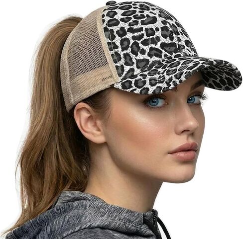 Leopard Print Baseball Cap, Mesh Back Sun Hat, Adjustable Breathable High Ponytail Cap, Casual Duckbill Cap in Saudi Arabia