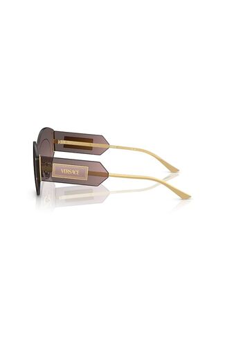 Versace Grey Flash Silver Irregular Ladies Sunglasses VE2276 100258 144 in Kuwait