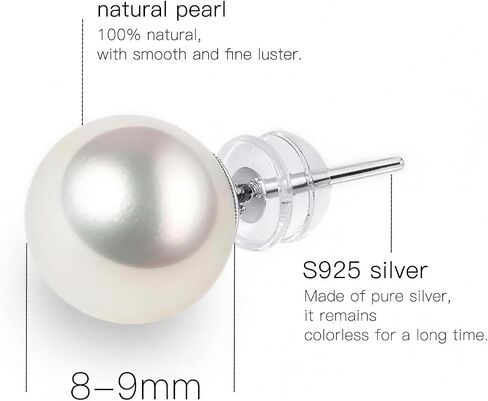 S925 Sterling Silver Freshwater Cultured Pearl Stud Earrings for Women, Dainty Minimalist Non Tarnish Jewelry Gift with Gift Box in Saudi Arabia