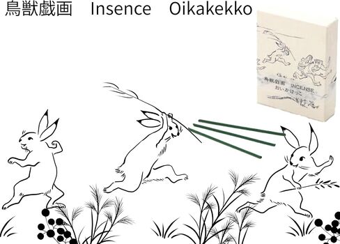 Incense Sticks【鳥獣戯画　CHOJUGIGA Incense Sticks】 Short Incense Stick（2.95in Contains 90 Sticks,　Meditation,Zen,Yoga,Japanese Quality Incense (おいかけっこ（Oikakeko） Oriental Fragrance) in Saudi Arabia