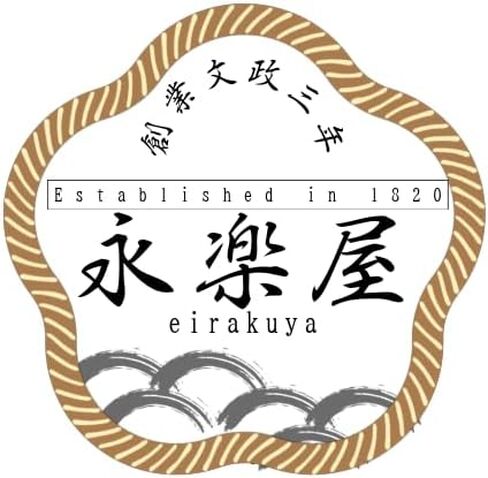 Incense Sticks【鳥獣戯画　CHOJUGIGA Incense Sticks】 Short Incense Stick（2.95in Contains 90 Sticks,　Meditation,Zen,Yoga,Japanese Quality Incense (おいかけっこ（Oikakeko） Oriental Fragrance) in Saudi Arabia