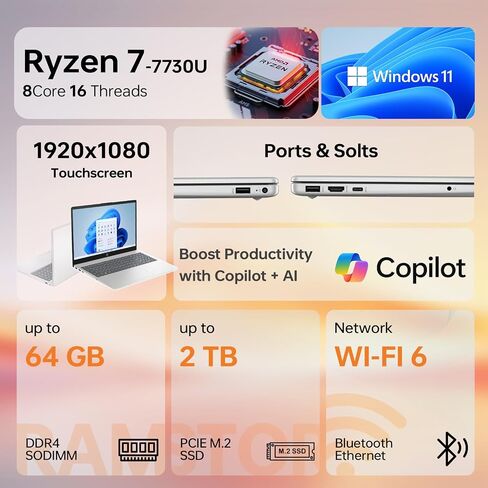 HP Essential 17.3" FHD Business Laptop, AMD Ryzen 7 7730U, AMD Radeon Graphics, 64GB RAM, 1TB PCIe SSD, Numeric Keypad, Backlit KB, Webcam, Wi-Fi 6, HDMI, Windows 11 Pro, Silver in Saudi Arabia