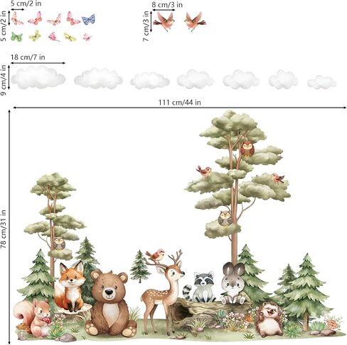 Peelora Large Woodland Animals Tree Wall Stickers Forest Animals Bear Deer Fox Wall Decals Kids Bedroom Baby Nursery Reusable Self-Adhesive Wall Decor Stickers in Saudi Arabia