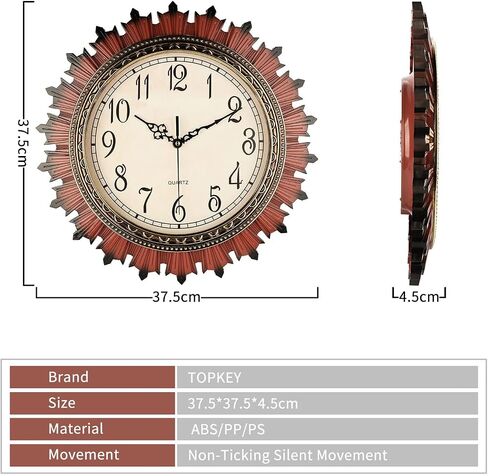 Topkey 14 Inch Vintage Big Gear Design Wall Clock,Large Arabic Numerals, Battery Operated, Silent Non-Ticking Quartz Movement, Mid Century Retro Decor for Bedroom/Home Office/Dining Room/School in Saudi Arabia