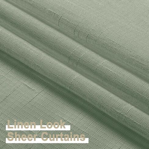 Aiyufeng Green Linen Sheer Tiers 45in in Kuwait