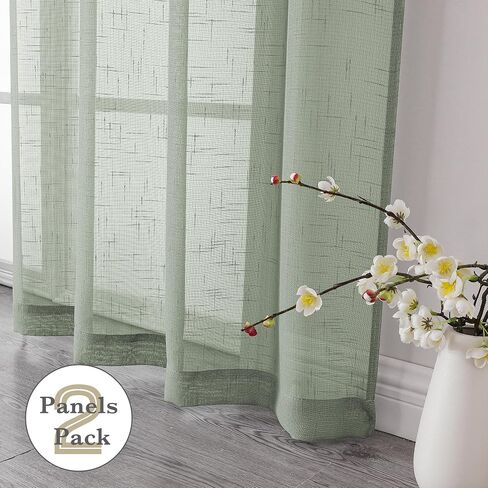 Aiyufeng Green Linen Sheer Tiers 45in in Kuwait