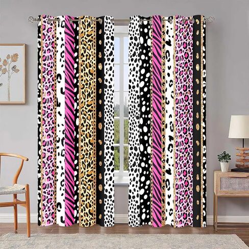 Rainbow Leopard Curtains, Animal Zebra Cheetah Print Blackout Curtain,Hot Pink Black Gold Striped Artistic Window Drapes for Bedroom Living Room,4284inch,2 Panels HILC070 in Kuwait