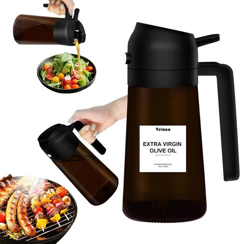 2 in 1 Light-Blocking Dark Oil Sprayer Dispenser, 470ml 2025 New Oil Sprayer for Kitchen Cooking in Saudi Arabia