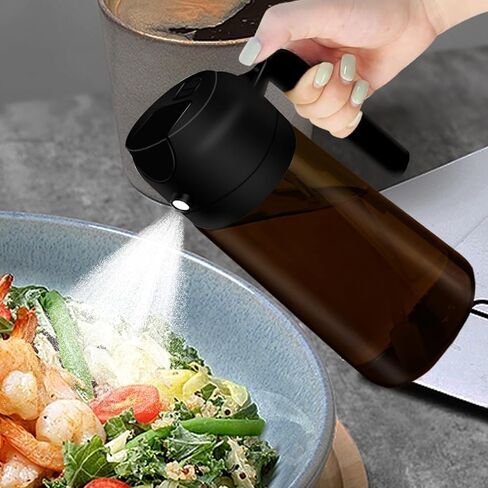 2 in 1 Light-Blocking Dark Oil Sprayer Dispenser, 470ml 2025 New Oil Sprayer for Kitchen Cooking in Saudi Arabia