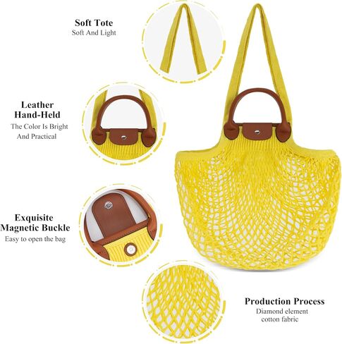 Hibala Woven Bag for Women, Fishing net bag,Straw Mesh Tote Bag, Beach,Hobo Bag, Foldable Large Capacity (Yellow) in Saudi Arabia