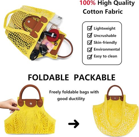 Hibala Woven Bag for Women, Fishing net bag,Straw Mesh Tote Bag, Beach,Hobo Bag, Foldable Large Capacity (Yellow) in Saudi Arabia
