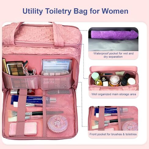 SMONT Toiletry Bag for Traveling Women, 11.5" Large Travel Makeup Toiletries Skincare Bag, Big Cosmetic Cosmetiquera Pink in Saudi Arabia