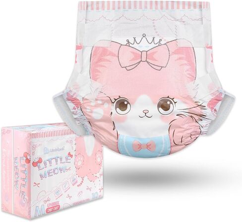 Landofgenie Adjustable Hook-and-Loop Fastener Closure Adult Printed Cloth Back Diaper 10 Pieces - Kitten (Medium 28"-38") in Kuwait