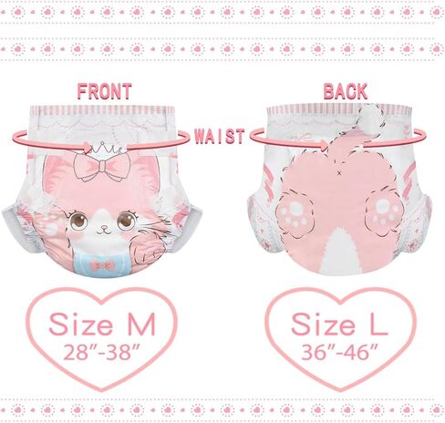 Landofgenie Adjustable Hook-and-Loop Fastener Closure Adult Printed Cloth Back Diaper 10 Pieces - Kitten (Medium 28"-38") in Kuwait
