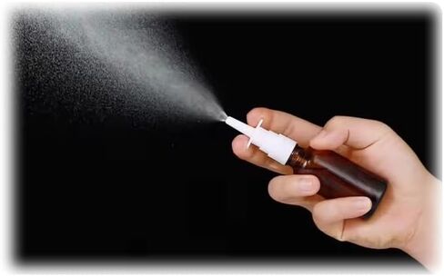 Nasal Spray Bottle Empty Amber Glass 1 oz Nasal Sprayer! EMPTY, Refillable, Travel Sized, Quality Glass for Saline Applications! (2 amber glass bottles) in Saudi Arabia