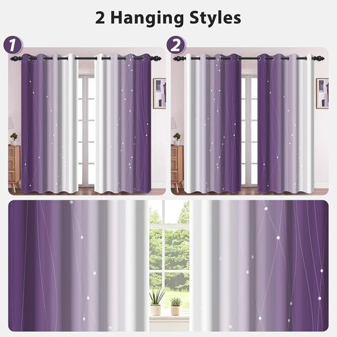 Ombre Purple Blackout Curtains, 84 Inch Length - Light Blocking Thermal Insulated Grommet Top Drapes for Bedroom Living Room, Privacy Noise Reducing Curtains 2 Panels, 52W x 84L in Saudi Arabia