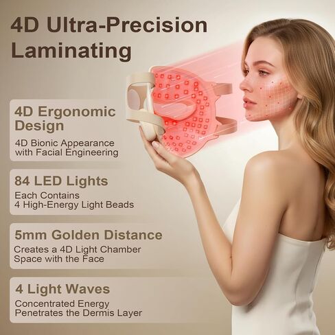 قناع العلاج بالضوء الأحمر للوجه، قناع الوجه LED 4D العلاج بالضوء مع 336 مصباح LED لتغطية كامل الوجه، 850 نانومتر بالأشعة تحت الحمراء و3 أوضاع إضاءة للاستخدام المنزلي والسفر M19-3، Lvory Beige in Kuwait