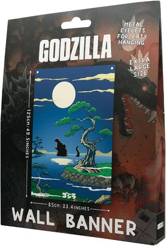 Godzilla Wall Banner in Saudi Arabia