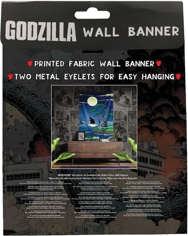 Godzilla Wall Banner in Saudi Arabia