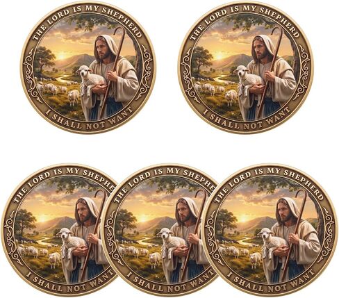 الرب هو بلدي الراعي حماية صلاة الجيب الرمز التحدي الملهمة عملة المزمور 23: 1 الميدالية الدينية هدية الإيمان المسيحية (عملة واحدة) in Kuwait