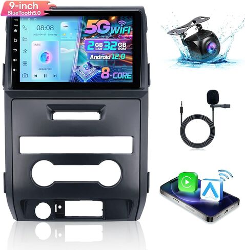 12.1" Qualcomm 8Core 4+64G Radio for Ford Explorer Radio 2011-2019,Android 13 T-Style Vertical Screen Explorer Stereo with CarPlay Android Auto GPS 5Ghz WiFi 48EQ SWC Mic Backup Camera in Saudi Arabia