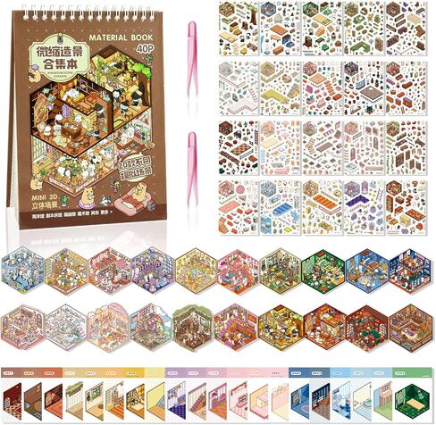 20 Sets 3D Sticker Scene Book, Fun Cute Cartoon Sticker Room Scene Book, 3D House Scene Stickers Therapy for Adults, Relief Stress Pass The Time, Crafting Crafts and Nice Gifts in Kuwait