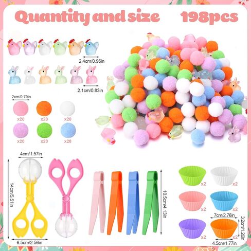 195 Pcs Halloween Sensory Bin Filler Sensory Bin Items Fine Motor Toys Counting Sorting 120 Pom Pom 44 Halloween Skulls 4 Sorting Cups 4 Tweezers 2 Scissors Clips for Preschool Early Education in Saudi Arabia