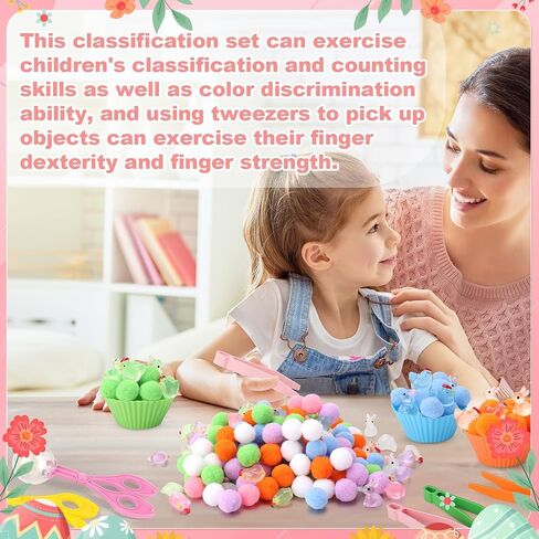 195 Pcs Halloween Sensory Bin Filler Sensory Bin Items Fine Motor Toys Counting Sorting 120 Pom Pom 44 Halloween Skulls 4 Sorting Cups 4 Tweezers 2 Scissors Clips for Preschool Early Education in Saudi Arabia