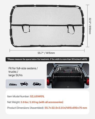 VEVOR Dog Car Barrier, 36.6"-60" Adjustable Car Divider for Trunk Cargo Area, Universal-Fit Back Seat Heavy-Duty Wire Mesh Dogs Separator Guard Net, Vehicle Pet Barrier for Sedans, Trucks and SUVs in Saudi Arabia