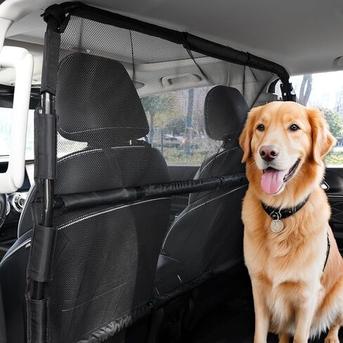 VEVOR Dog Car Barrier, 36.6"-60" Adjustable Car Divider for Trunk Cargo Area, Universal-Fit Back Seat Heavy-Duty Wire Mesh Dogs Separator Guard Net, Vehicle Pet Barrier for Sedans, Trucks and SUVs in Saudi Arabia