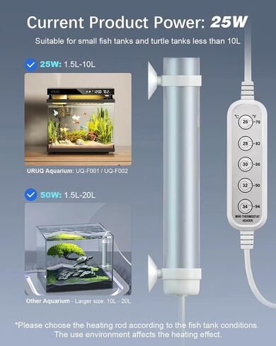Small Aquarium Fish Tank Heater: URUQ 25W Submersible Aquarium Heater Adjustable Temperature Ultra-Low Water Level for Betta Fish Starter Kit - Under 3 Gallon Mini Aquarium in Kuwait