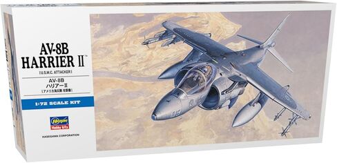 Hasegawa 1:72 Scale AV-8B Harrier 11 Model Kit in Kuwait