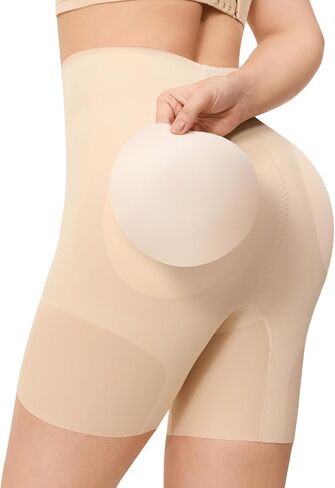 Nebility Butt Lifting Shapewear with Butt Pads - High Waist Padded Underwear for Women, Hip Enhancer Booty Lifter Shorts in Kuwait