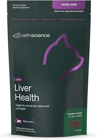 VetriScience Vetri Liver Feline Milk Thistle Supplement for Cats â€“ Advanced Liver Supplement for Cats with Antioxidants, Liver Detox, for Sensitive Diets in Kuwait