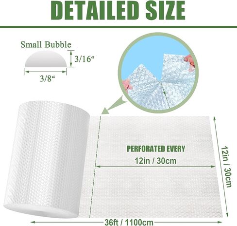 Round Rich 2 Packs Bubble Roll Made in USA - غلاف تعبئة الفقاعات للتحرك والشحن القياسي الحجم 12 بوصة × 36 قدمًا مع وسادة 3/16 'واللوازم مثقبة كل 12' ' in Kuwait