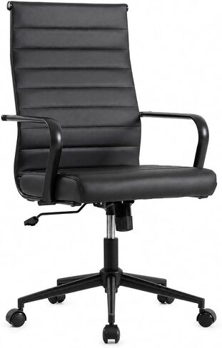 Okeysen Leather Office Desk Chair, Mid-Century Modern Leather Conference Room Chairs, Ergonomic Executive Ribbed Height Adjustable Swivel Rolling Chair for Home Office. in Kuwait