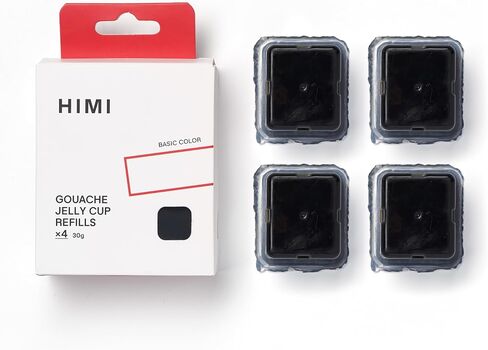 HIMI Gouache Paint Jelly Cup Refill, 4 Pack 30g, Single Color Paint for Artists & Hobby Painters, Unique Design In Jelly Cup Rich Pigment, Non Fading Art Supplies for Canvas and Paper Painting(WHITE) in Kuwait