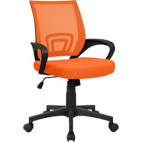 Shahoo Executive Office Chair, Ergonomic High Back with Adjustable Flip-up Armrest, Swivel Leather-Papped Seats with Lumbar Support, White in Kuwait