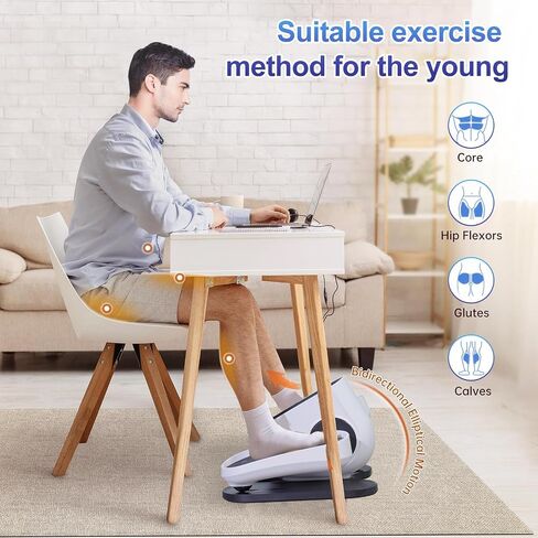Under Desk Elliptical Machine, Ellipse Leg Exerciser as Seen on Tv for Seniors Adults with 10 Adjustable Speed, Quiet & Portable Mini Seated Pedal Exerciser in Kuwait