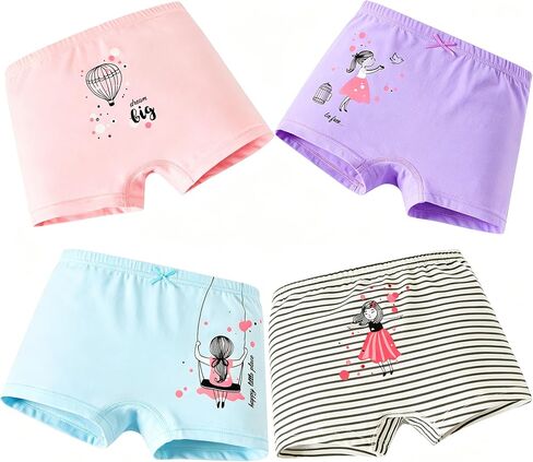 Girls Cotton Underwear Soft Boy Shorts Kids Boxer Briefs Panties(Pack of 5) in Kuwait