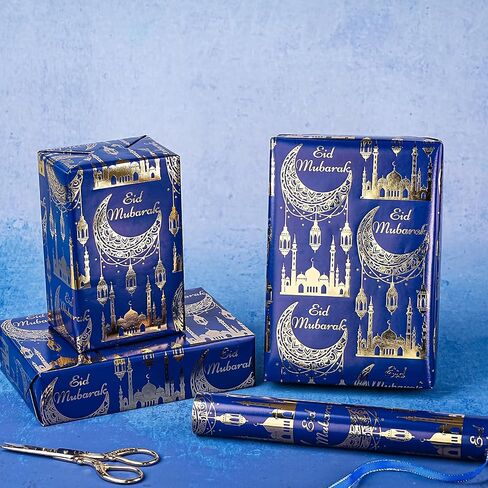WRAPAHOLIC Eid Mubarak Wrapping Paper Roll - Mini Roll - 17 Inch x 16.5 Feet - Eid Mubarak Lettering Design, Perfect for Islam Holiday Party Celebration in Kuwait