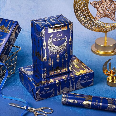 WRAPAHOLIC Eid Mubarak Wrapping Paper Roll - Mini Roll - 17 Inch x 16.5 Feet - Eid Mubarak Lettering Design, Perfect for Islam Holiday Party Celebration in Kuwait