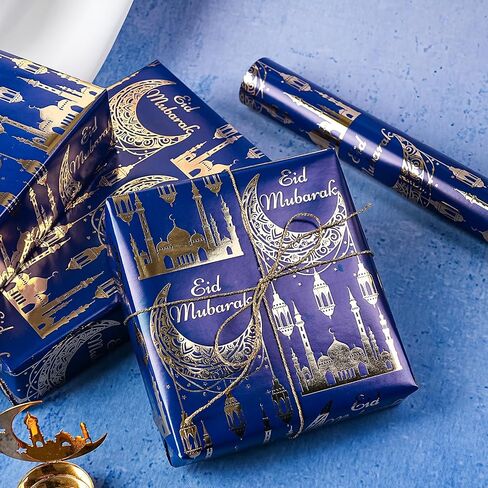WRAPAHOLIC Eid Mubarak Wrapping Paper Roll - Mini Roll - 17 Inch x 16.5 Feet - Eid Mubarak Lettering Design, Perfect for Islam Holiday Party Celebration in Kuwait
