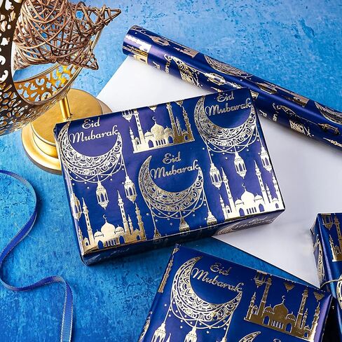 WRAPAHOLIC Eid Mubarak Wrapping Paper Roll - Mini Roll - 17 Inch x 16.5 Feet - Eid Mubarak Lettering Design, Perfect for Islam Holiday Party Celebration in Kuwait