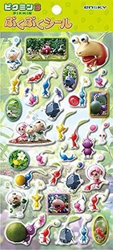 Pikmin 3 pukupuku Sticker in Kuwait