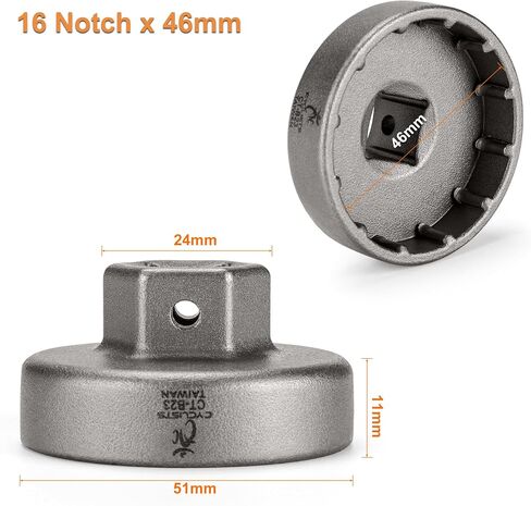 أدوات قوس الدراجات السفلية 16 × 41 مم - أداة إزالة القوس السفلي متوافق مع Shimano BBR60 ، MT800 in Kuwait