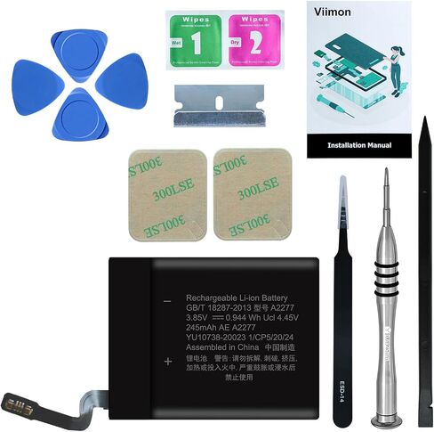 for Watch Series 4 40mm Battery Replacement Kits (New Upgraded) Compatible with Apple Watch Series 4 with Installation Manual and Repair Tool Kits (40mm) in Kuwait