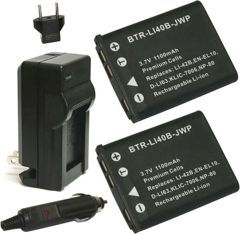 بطارية بديلة لجهاز Kodak LB-012 (عبوة من قطعتين، 1100 مللي أمبير في الساعة) وشاحن in Kuwait